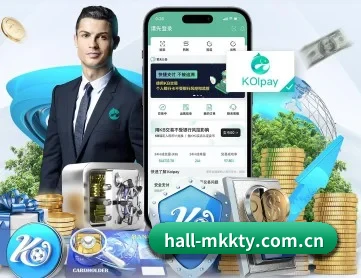 hall-mkkty.com.cn APP | mk.com